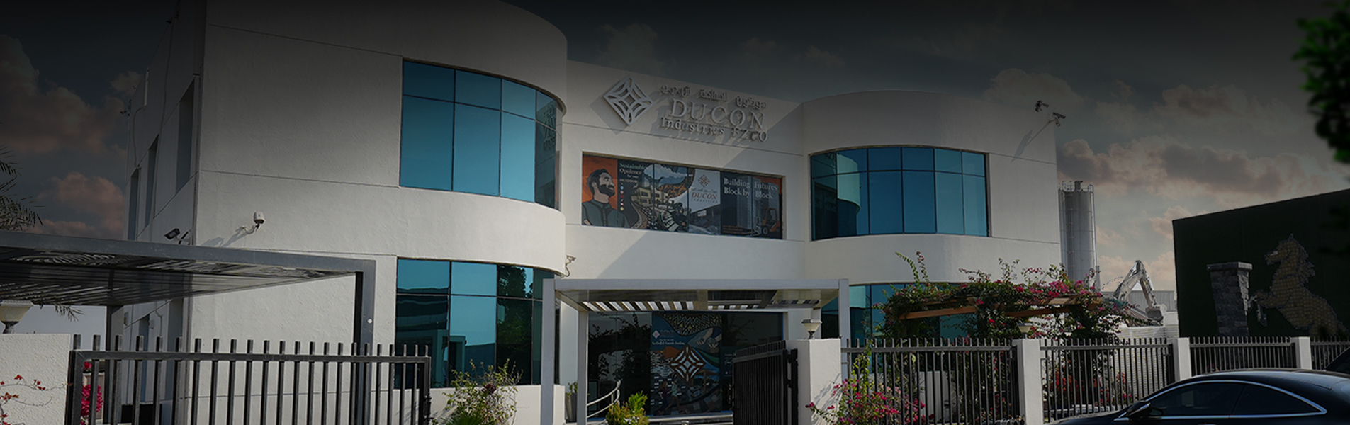 Modern industrial background